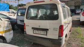 rear_view