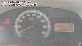 odometer_reading