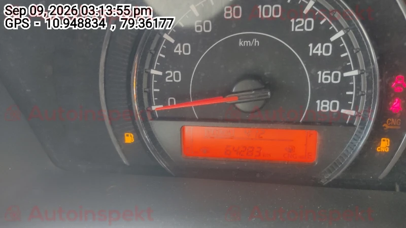 odometer_reading