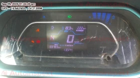 odometer_reading