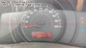 odometer_reading