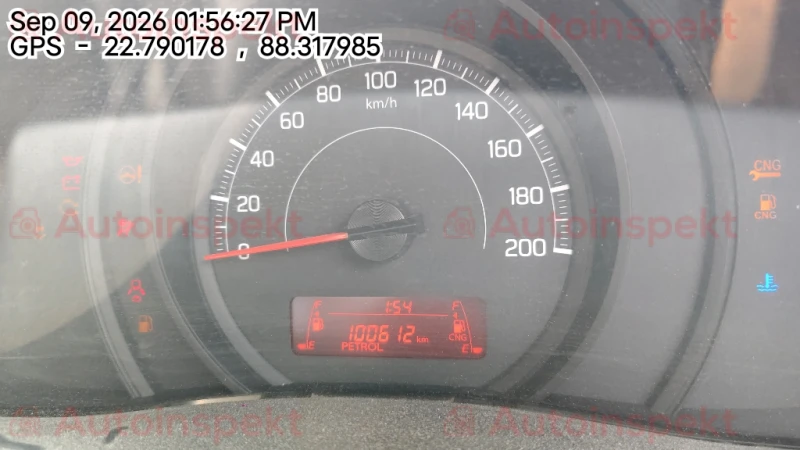 odometer_reading