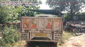 rear_view