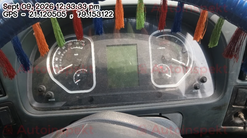 odometer_reading