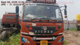 EICHER