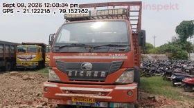  EICHER PRO 1114