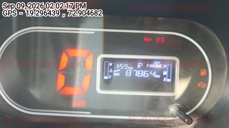 odometer_reading