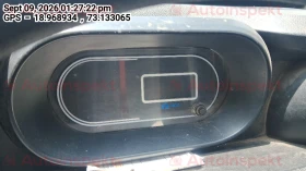 odometer_reading