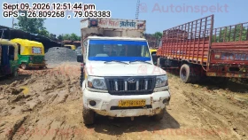 MAHINDRA AND MAHINDRA