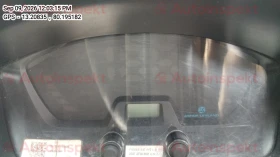 odometer_reading