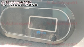 odometer_reading