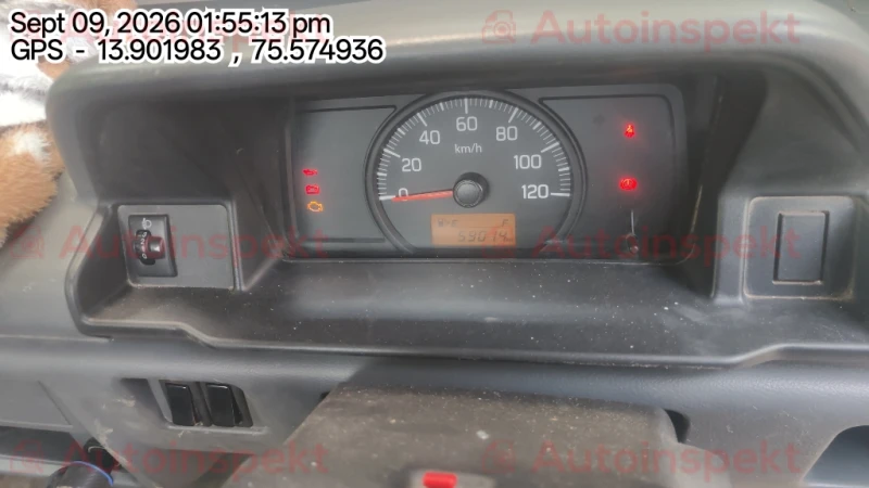 odometer_reading