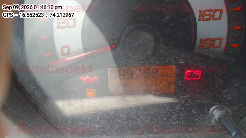 odometer_reading