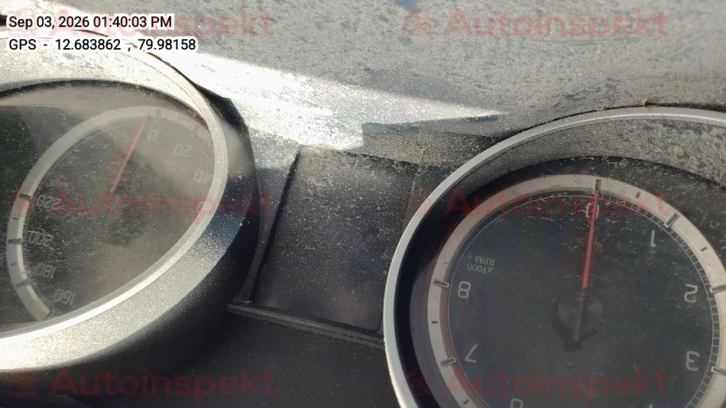 odometer_reading