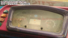 odometer_reading