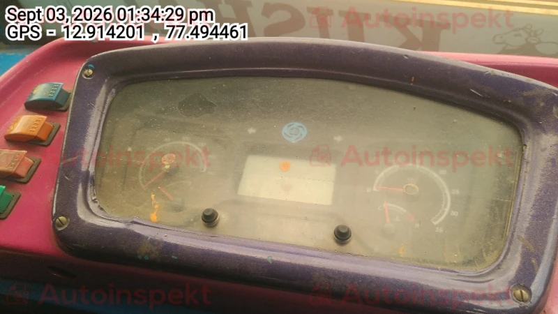 odometer_reading