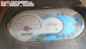 odometer_reading