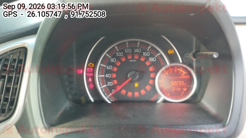 odometer_reading