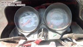 odometer_reading