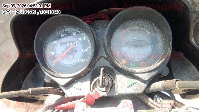 odometer_reading