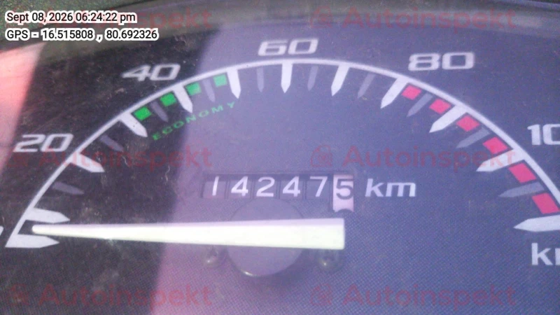 odometer_reading