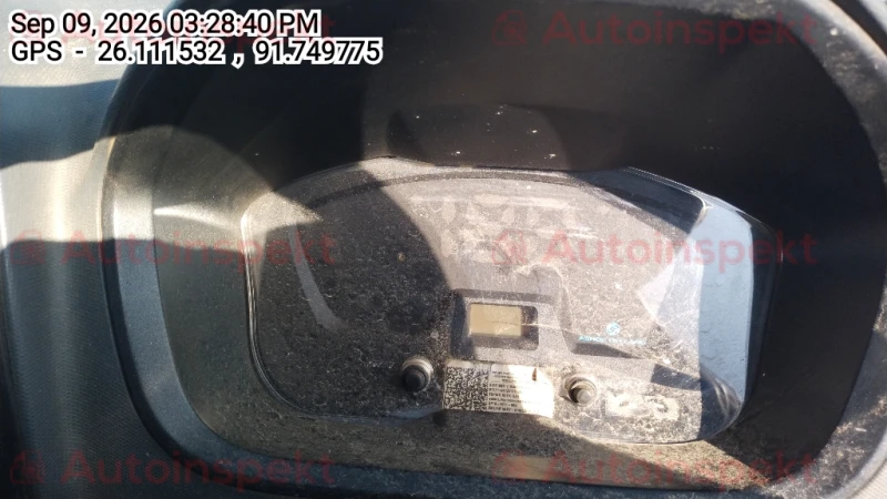 odometer_reading