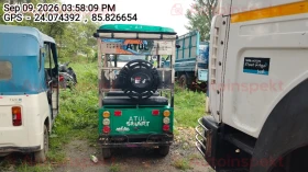 rear_view