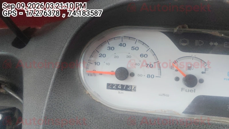 odometer_reading