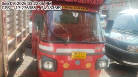 PIAGGIO VEHICLES