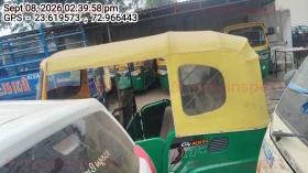 rear_view