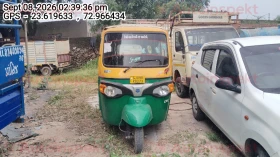  PIAGGIO VEHICLES APE