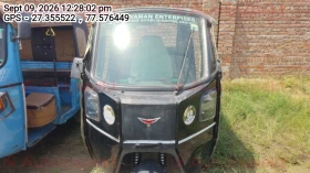 MONTRA ELECTRIC