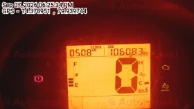 odometer_reading