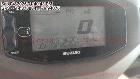 odometer_reading