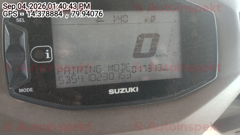odometer_reading