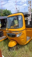 ATUL