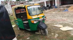 right_view