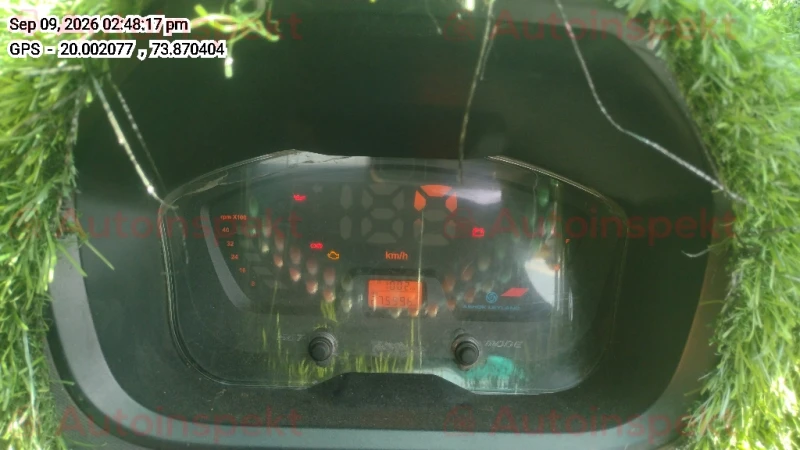 odometer_reading