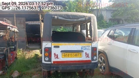 rear_view