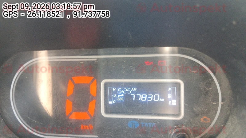 odometer_reading