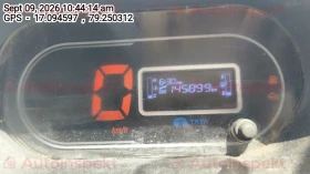 odometer_reading