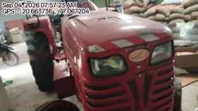 MAHINDRA AND MAHINDRA