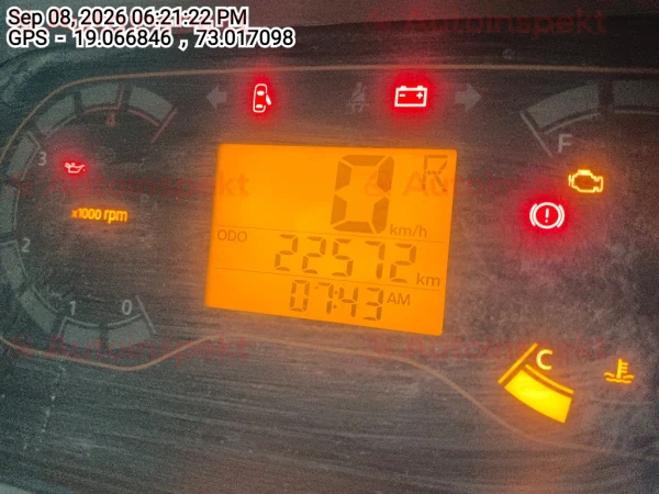 odometer_reading