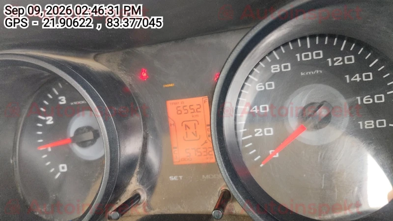 odometer_reading
