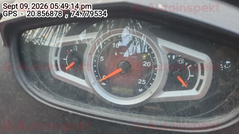 odometer_reading