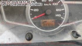 odometer_reading