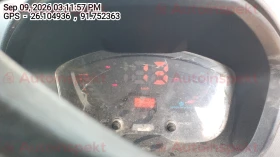 odometer_reading