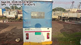 rear_view