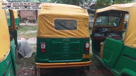 rear_view
