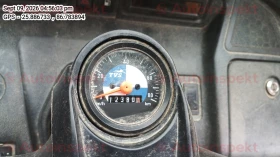 odometer_reading